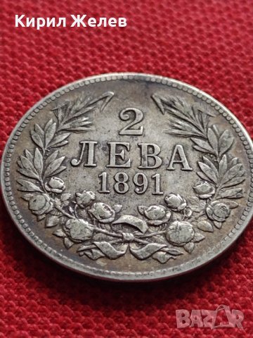 СРЕБЪРНА МОНЕТА 2 лева 1891г. КНЯЖЕСТВО БЪЛГАРИЯ УНИКАТ ПЕРФЕКТНО СЪСТОЯНИЕ ЗА КОЛЕКЦИОНЕРИ 33190, снимка 3 - Нумизматика и бонистика - 38665496