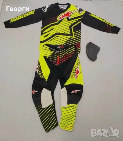 Екип за мотокрос Alpinestars MX series XL 
