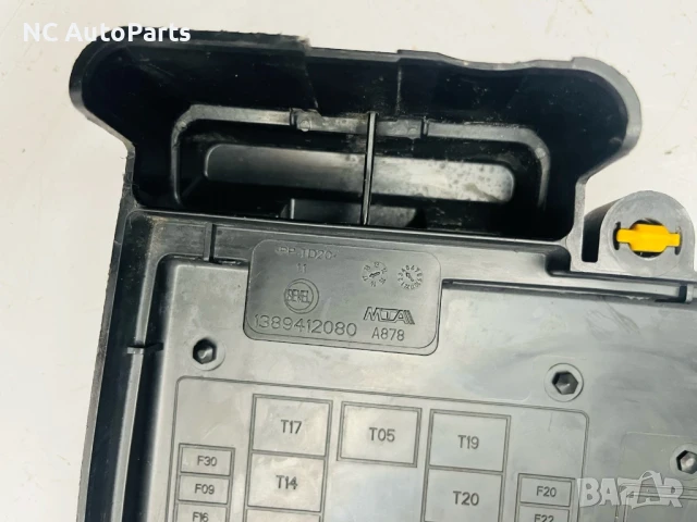 Кутия за бушони за Пежо Боксер Ситроен Релеи Фиат Дукато 1389412080 2018, снимка 3 - Части - 50767577