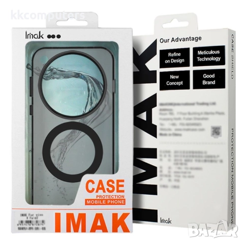 IMAK Удароустойчив Калъф (PET + TPU) за Xiaomi 15T- MagSafe, Airbag технология, вкл. Протектор, 6 Цв, снимка 12 - Калъфи, кейсове - 52377861