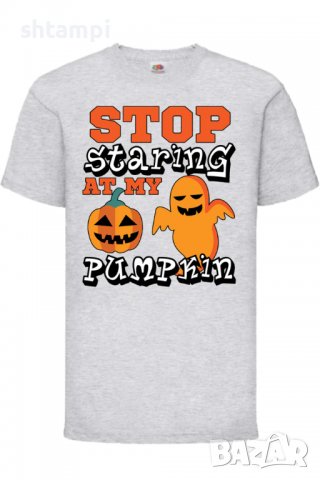 Детска тениска Stop Staring At My Pumpkin 2,Halloween,Хелоуин,Празник,Забавление,Изненада,Обичаи,, снимка 5 - Детски тениски и потници - 38155426