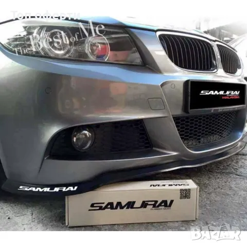 Спойлер самурай за броня - 1568, снимка 3 - Аксесоари и консумативи - 49337781