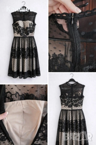 рокли само по 15 евро