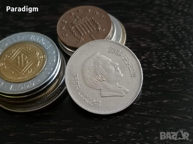 Монета - Йордания - 50 филса | 1991г., снимка 2 - Нумизматика и бонистика - 32889709