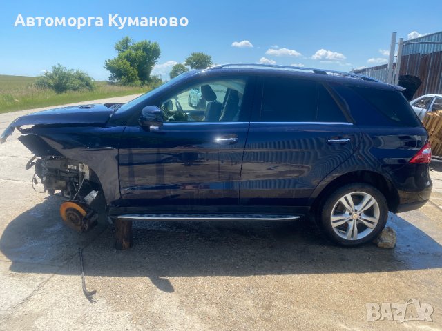 Mercedes ML W166, 350 CDI Bluetec, 4Matic, engine 642.826, 258ph, 188 000 km., 2014, euro 5, Мерцеде, снимка 3 - Автомобили и джипове - 37110325