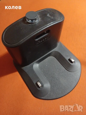 Зарядна станция Irobot, Tesvor,Debot,Roventa, ILIFE
