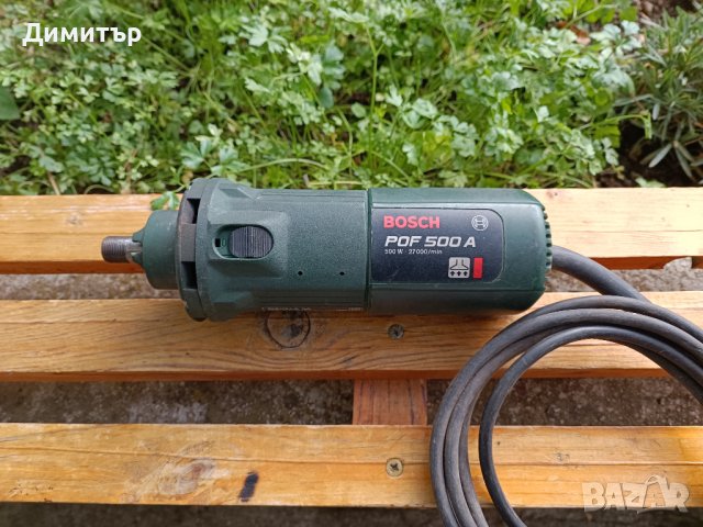 Bosch POF 500 A 500W прав шлайф дефектен, снимка 1