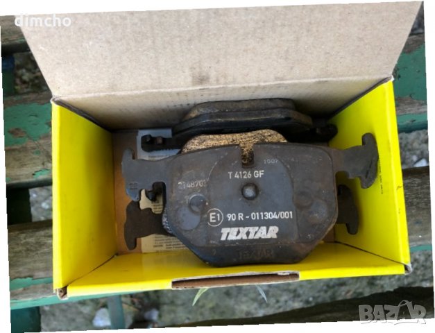 Оригинални задни дискове и накладки за BMW e46(БМВ е46) 330, снимка 9 - Части - 35031359