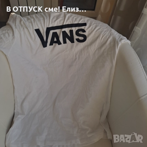 VANS скейт оригинал тениска, снимка 5 - Тениски - 51488036