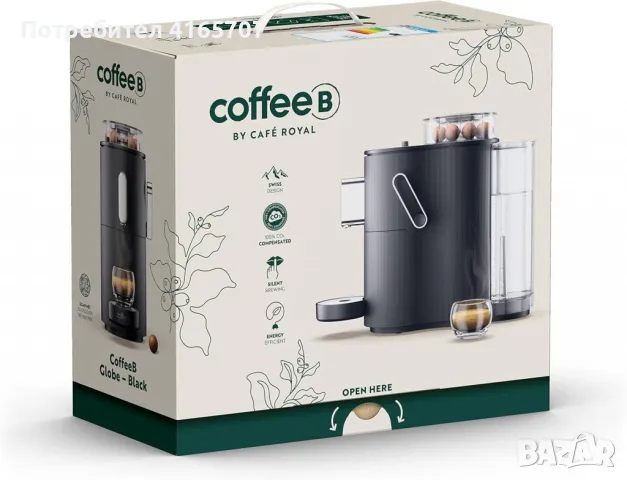 ☕ Кафемашина с швейцарски дизайн – За кафе на най-високо ниво ☕, снимка 2 - Кафемашини - 48864743