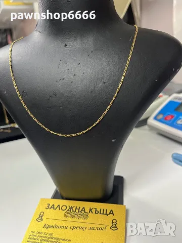 Златен синджир 18 карата