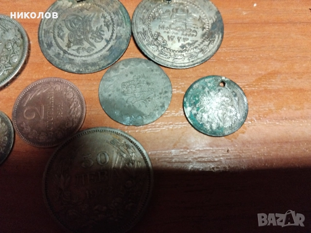 СТАРИ МОНЕТИ, снимка 7 - Нумизматика и бонистика - 52898226