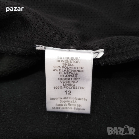 TQF Детско Софтшел Яке Softshell Fleece Ватирано с Качулка 12г, снимка 6 - Детски якета и елеци - 52322071