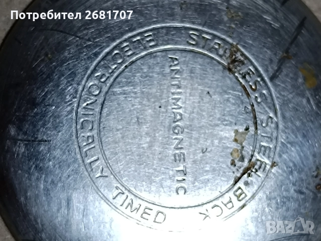 часовник UMF/Ruhla , снимка 4 - Мъжки - 51842689