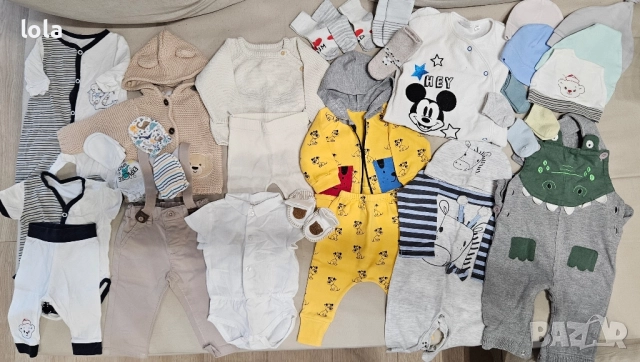 лот от бебешки дрехи