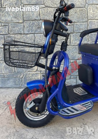 Електрическа триколка - Четириместна 1500W,60V,23A+задно задвижване чрез диференциал+ЛИЗИНГ, снимка 5 - Мотоциклети и мототехника - 40415805