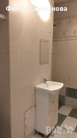 Двустаен апартамент в ж.к. Красна поляна-2, снимка 12 - Апартаменти - 51359011