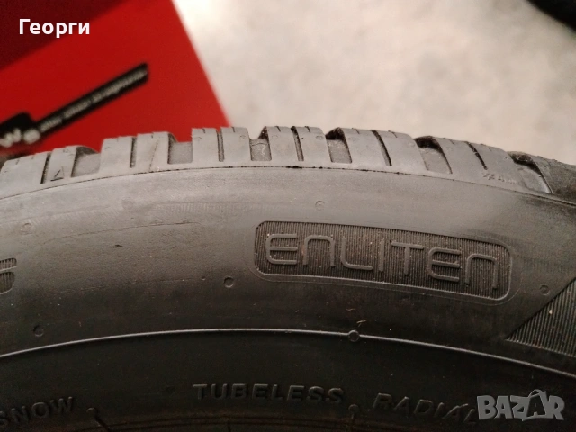 2бр.зимни гуми 235/55/19 Bridgestone, снимка 6 - Гуми и джанти - 53218439