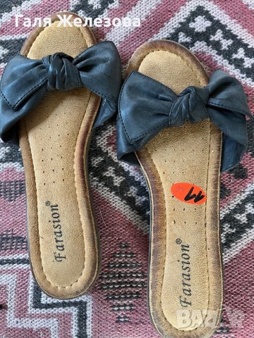 Чехли, снимка 5 - Чехли - 43046279