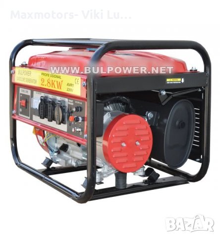 Генератор за ток 3,5 KW Bulpower монофазен, снимка 2 - Генератори - 39418641