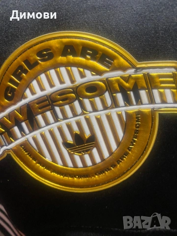 Мъжко яке Adidas дизайнерско, снимка 11 - Якета - 53577957