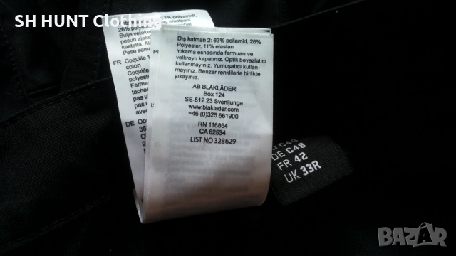 BLAKLADER 1449-1845 Service Stretch Work Short Trouser размер 48 / S- M работни къси панталони W4-72, снимка 17 - Панталони - 51947474