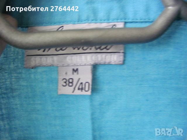 Блузи по 10 лв., снимка 3 - Други - 32304049