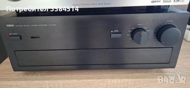 YAMAHA AX-1070