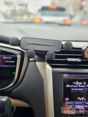 Стойка за телефон Ford Mondeo MK5