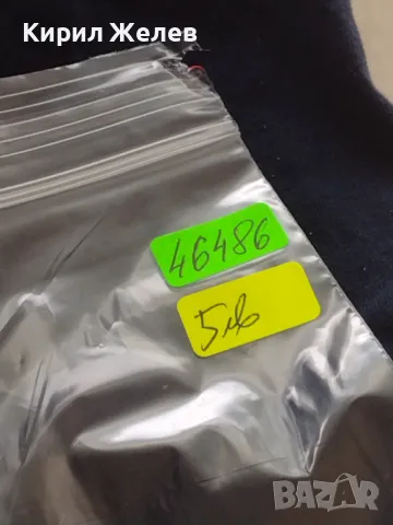 Пощенски блок марки чисти СЪВЕЩАНИЕ ЗА СИГУРНОСТ И СЪТРУДНИЧЕСТВО В ЕВРОПА ЗА КОЛЕКЦИЯ 46486, снимка 7 - Филателия - 47318696