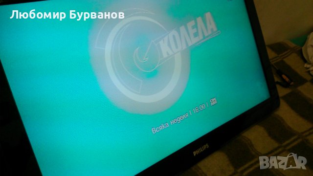 Main Board 313912364461v1, снимка 7 - Части и Платки - 43251889