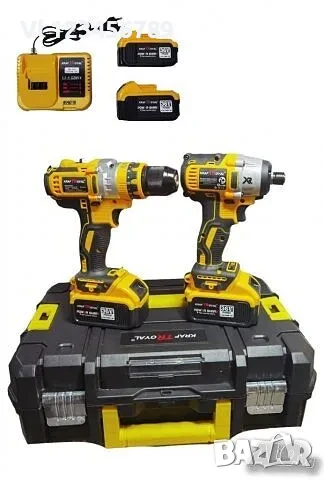 Акумулаторни ударен гайковърт и винтоверт 36V 8,0AH KRAFT ROYAL комплект, снимка 4 - Бормашини - 50748729