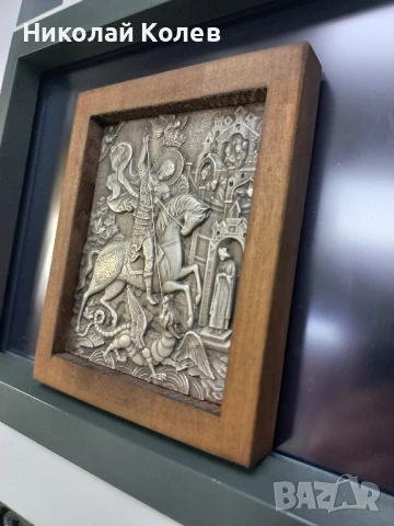 Посребрени икони на Богородица,Св.Николай,Св.Георги и Архангел Михаил., снимка 9 - Икони - 51266060