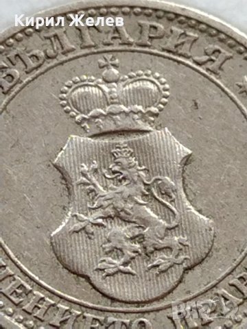 МОНЕТА 5 стотинки 1913г. ЦАРСТВО БЪЛГАРИЯ ФЕРДИНАНД ПЪРВИ ЗА КОЛЕКЦИЯ 35623, снимка 7 - Нумизматика и бонистика - 39523991