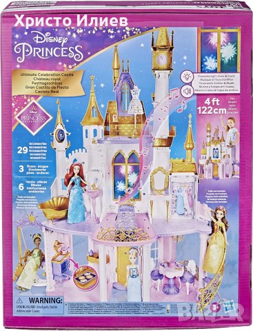 Disney Princess Замък на принцесите Къща за Кукли Музикален Дисни, снимка 10 - Кукли - 39375047