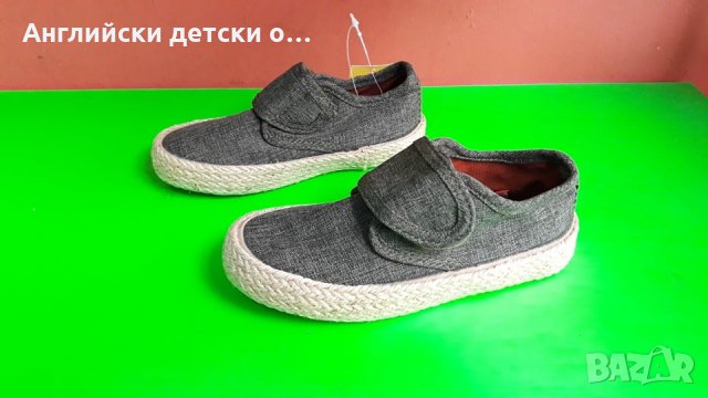 Английски детски еспадрили-MATALAN 2 цвята, снимка 5 - Детски гуменки - 28560634