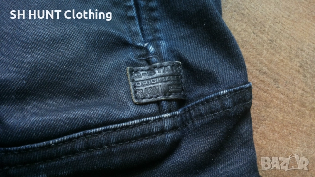 G-Star REVEND SLIM 3D Jacket Размер M мъжко еластично яке 18-62, снимка 9 - Якета - 52204260