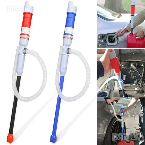 ЕЛЕКТРИЧЕСКА ПОМПА ЗА ГОРИВО/ТЕЧНОСТИ И ВОДА НА БАТЕРИИ "Без батерии в комплекта", снимка 4 - Друга електроника - 52800025