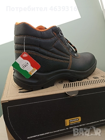 Мъжки работни обувки, снимка 2 - Други - 52260810