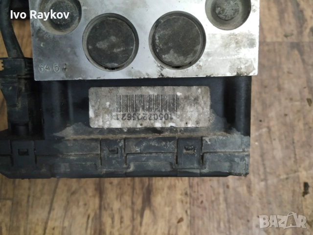 ABS за Volkswagen Golf III , 3A0907379 , ATE 10.0204-0017.4, снимка 5 - Части - 52836769