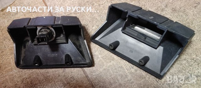 Авточасти Лада нови руско произв., снимка 4 - Части - 39494689