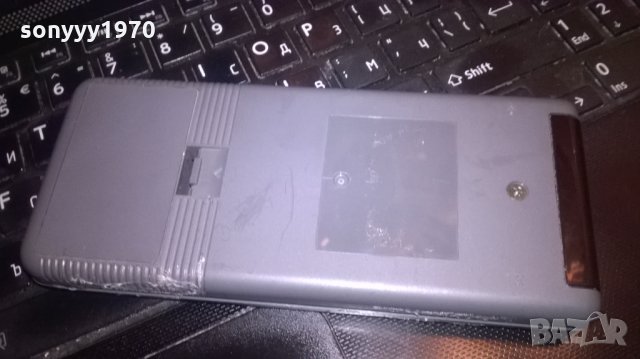 ПОРЪЧНО-YAMAHA AUDIO REMOTE-ВНОС ШВЕИЦАРИЯ, снимка 7 - Други - 27452979