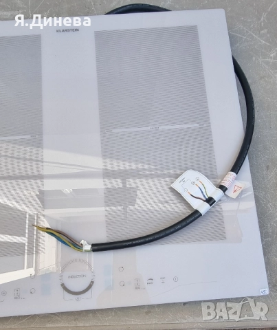 Индукционни котлони Klarstein 6600w-7400w, снимка 6 - Котлони - 52242753