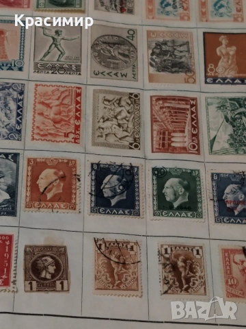 Greek Stamps , снимка 2 - Филателия - 53420421