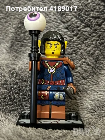 Lego фигурка, снимка 1