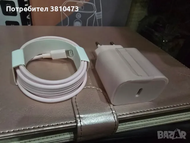продавам кабел и зарядно за айфон бързо зареждане, снимка 2 - Оригинални зарядни - 48857671