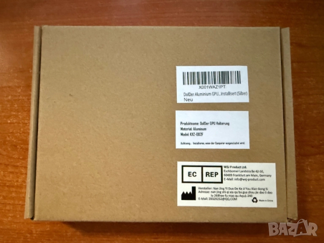 Алуминиев GPU Holder, Graphics Card Holder, Card Sag Holder Support, Height-Adjustable, FAN Install, снимка 4 - Други - 52181451