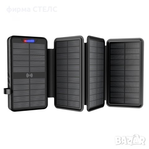 Външна батерия STELS YD-820SW, PowerBank, 26800mAh, снимка 8 - Безжични зарядни - 41516308