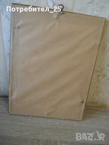 Ретро снимка на шахматиста Паул Керес, снимка 3 - Други ценни предмети - 48577217