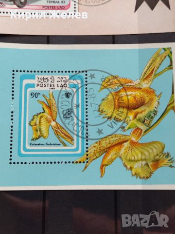 Блок пощенски марки стари редки уникати за колекционери - 22617, снимка 4 - Филателия - 36652375
